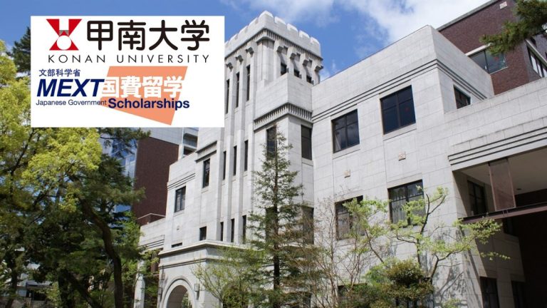 Konan University MEXT Scholarship in Japan 2025 | Fully Funded