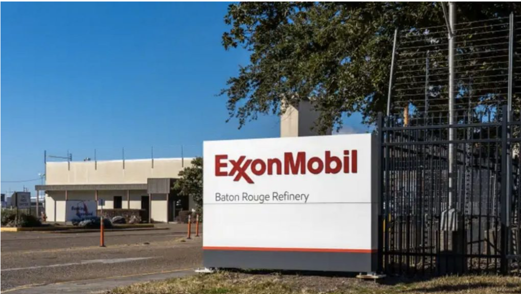 ExxonMobil Internship Program 2025 (Global) | How To Apply