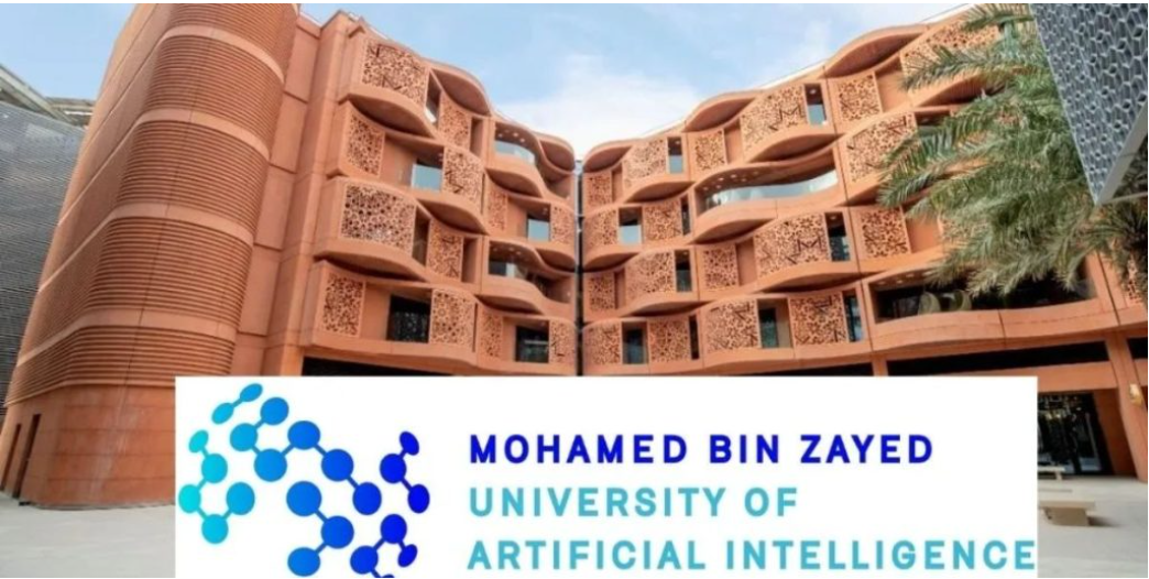 2025 Mohamed Bin Zayed University of Artificial Intelligence Scholarship