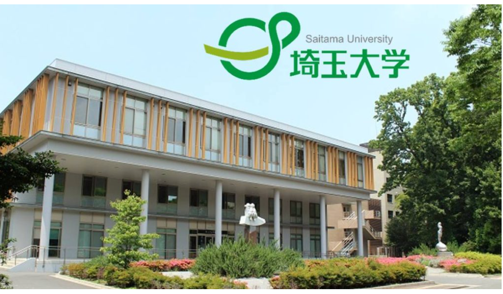 Saitama University MEXT Scholarship 2025 in Japan | Fully Funded