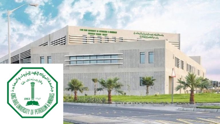 Fully Funded 2025 King Fahd University Scholarship | Study in Saudi Arabia (KFUPM)