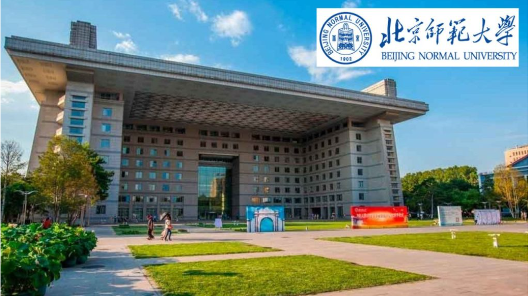 2025 Beijing Normal University Scholarship by Chinese Government | Fully Funded
