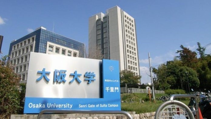Osaka University MEXT Scholarships in Japan 2025 | Fully Funded   