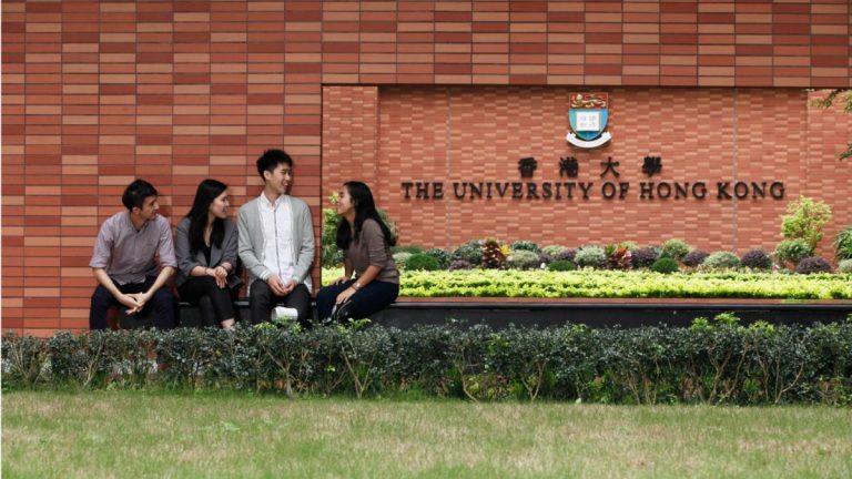 University of Hong Kong Summer Internship 2025 | Fully Funded